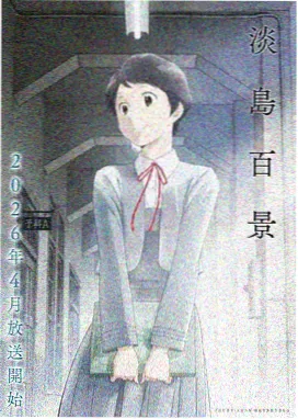 海贼王全季完整剧集合集