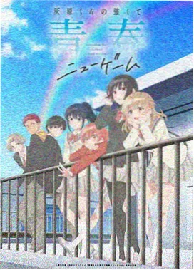 海贼王无删减原版全集
